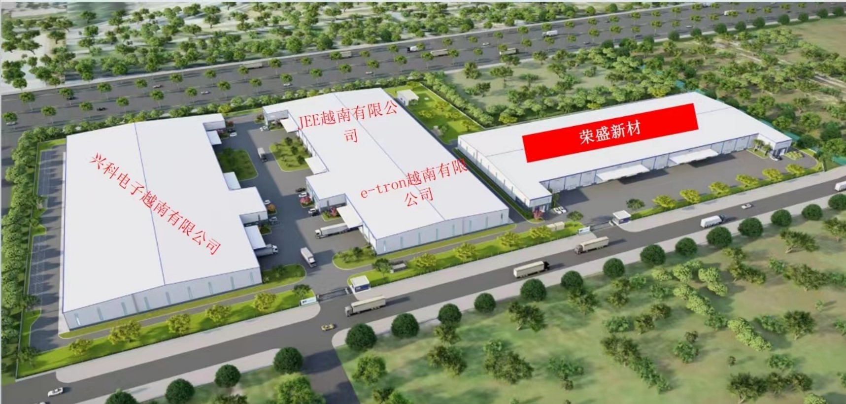 Shanghai Huitian New Material Co., Ltd สายการผลิตของโรงงาน